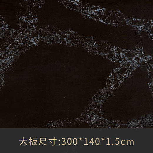 SI-602