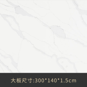 SI-606