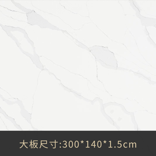SI-606