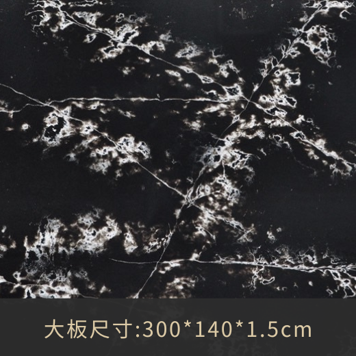SI-609