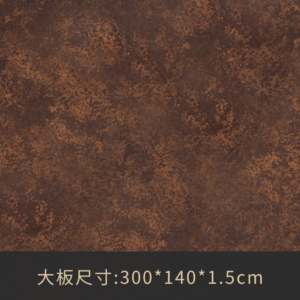 SI-610p