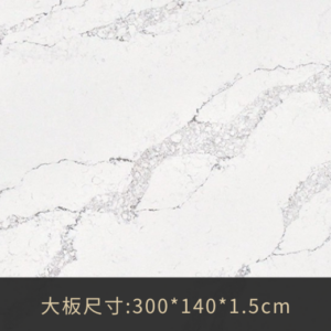 SI-621