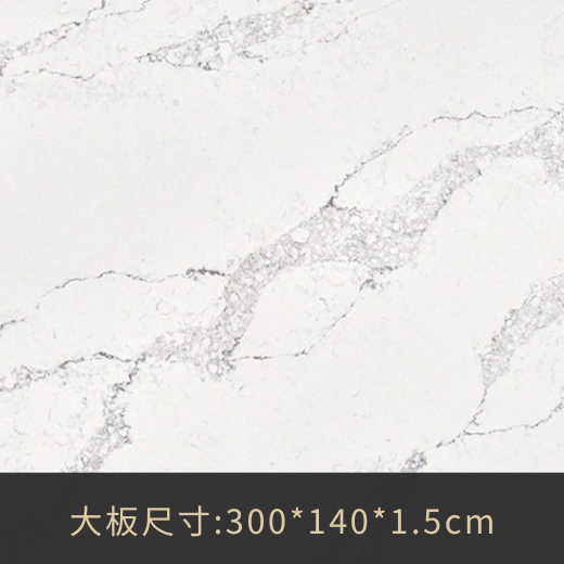 SI-621