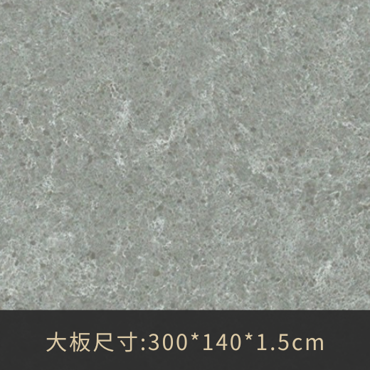 SI-623