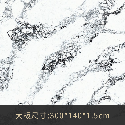 SI-625