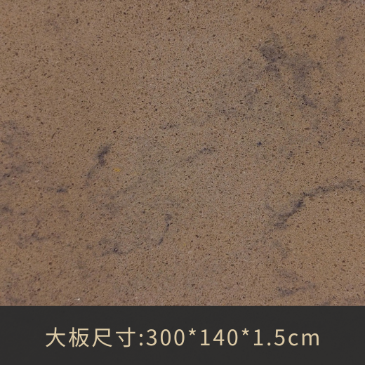 SI-700