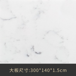 SI-701