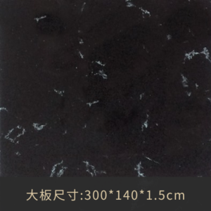 SI-702
