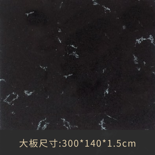 SI-702