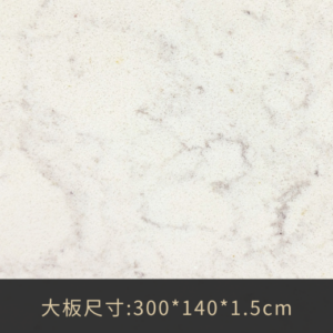 SI-706