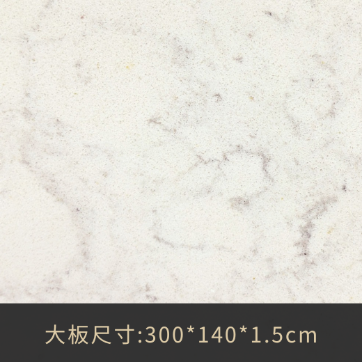 SI-706