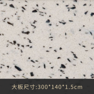 SI-801