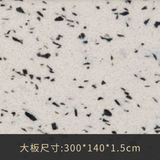 SI-801