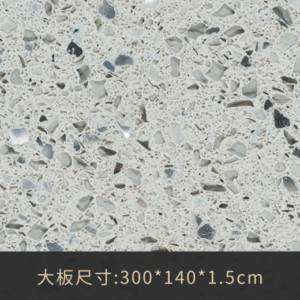 SI-807