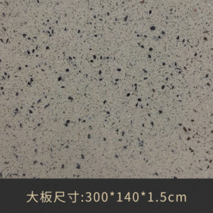 SI-808