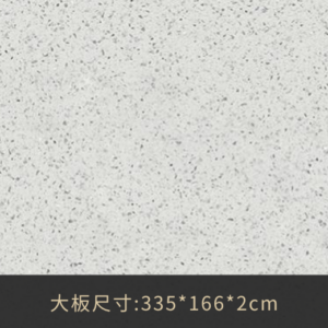 whitney-tm-626
