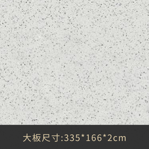 whitney-tm-626
