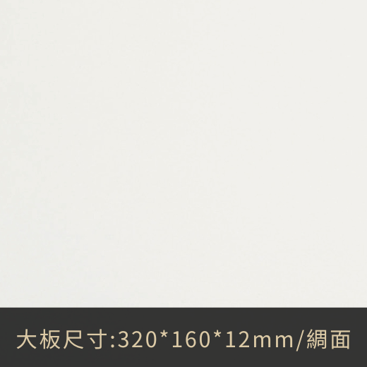 a06-basic-ice