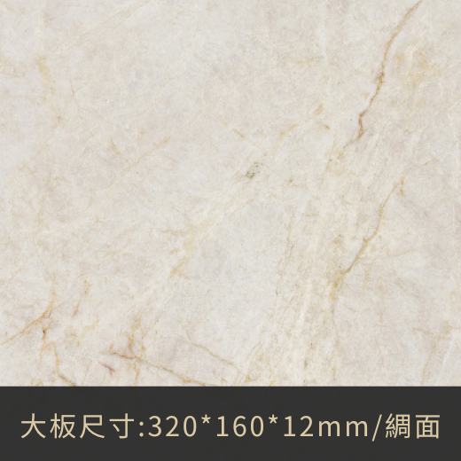 a07-colossal-cream