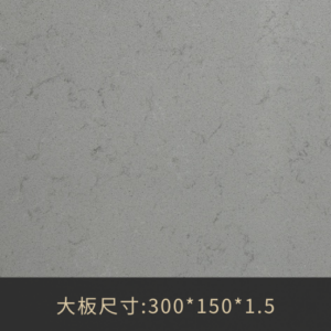 a7011