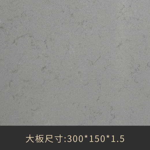 Read more about the article A7011 晨光微曦