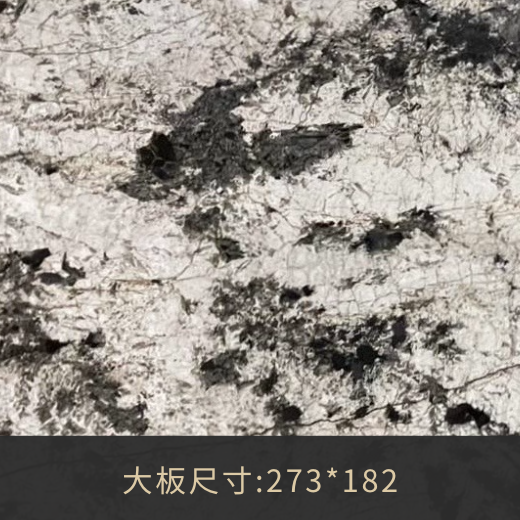 Read more about the article 潘朵拉
